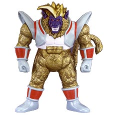 dbgtgoldensaiyanmonkey02.jpg